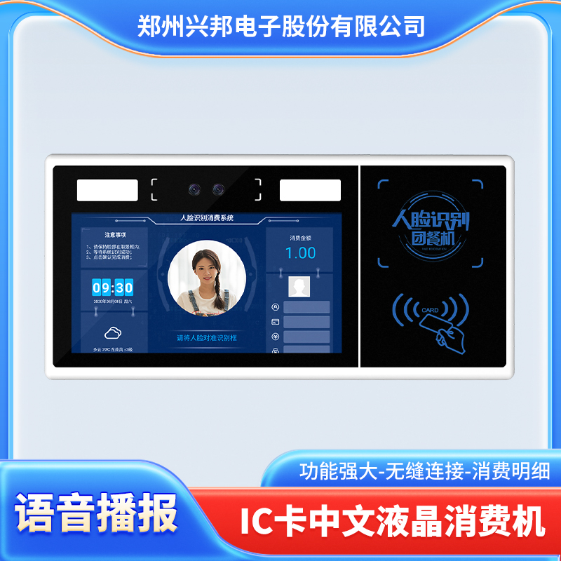 1760517726991007.jpg 微信圖片_20250103171409.jpg